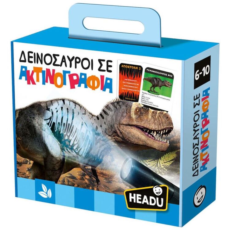 Product Εκπαιδευτικό Παιχνίδι Headu Δεινόσαυροι Σε Ακτινογραφία (50.55881) image