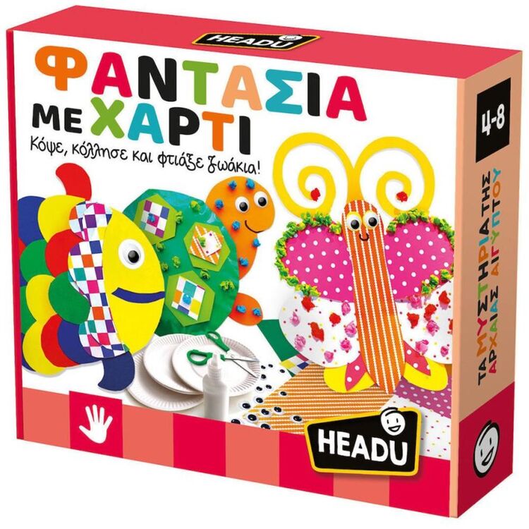 Product Headu Φαντασία με Χαρτί (50.55928) image