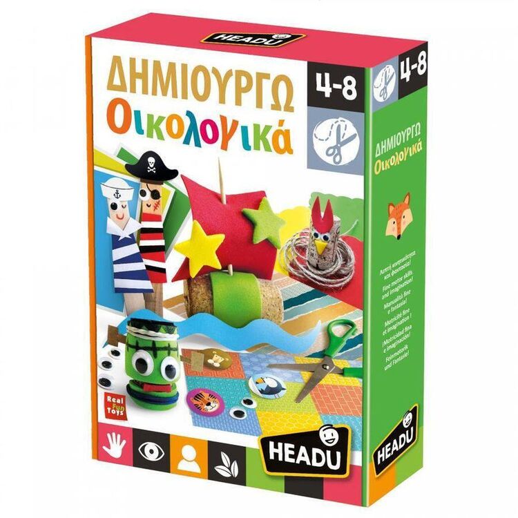 Product Headu Δημιουργώ Οικολογικά (50.52255) image