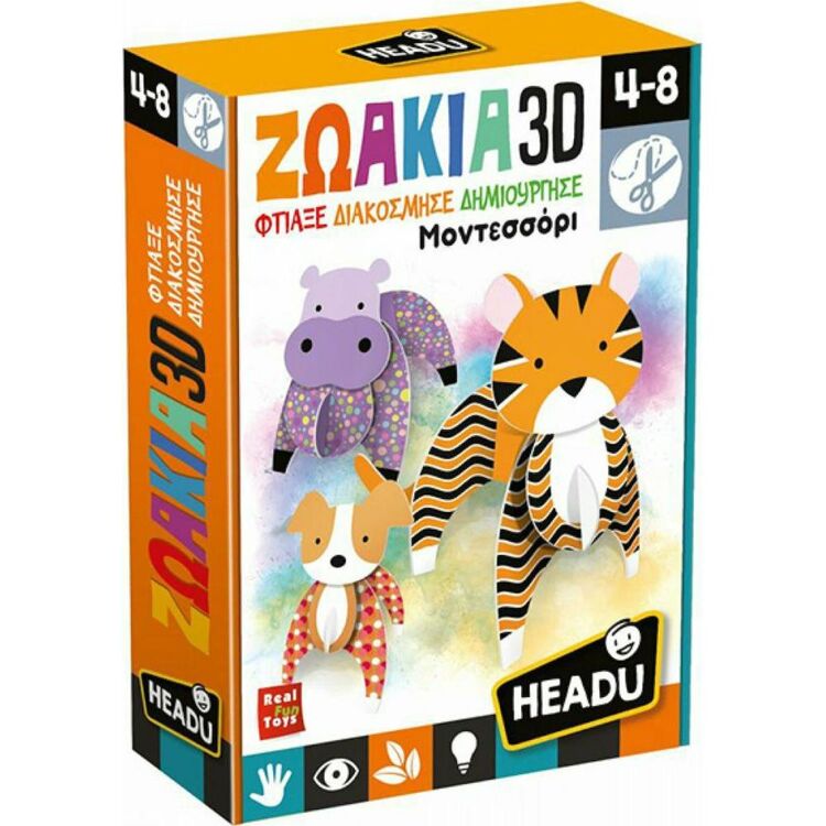 Product Headu Ζωάκια 3D Μοντεσσόρι (50.26302) image