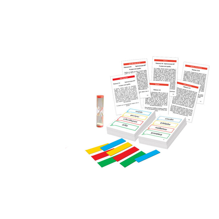 Product Επιτραπέζιο Παιχνίδι Sing It! (σινγκ Ιτ!) image