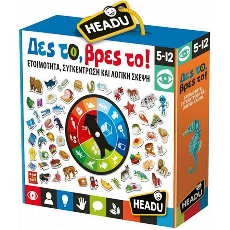 Product Εκπαιδευτικό Παιχνίδι Headu Δες Το ,Βρες Το! (50.28092) image