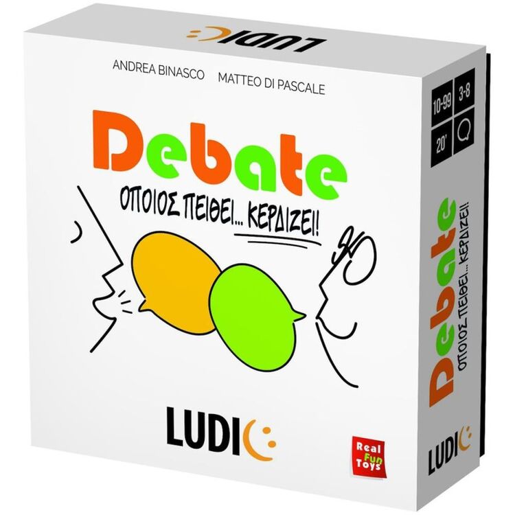 Product Επιτραπέζιο Παιχνίδι Ludic Debate (55.52644) image