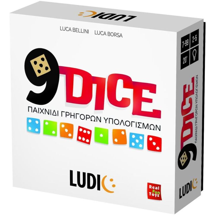 Product Επιτραπέζιο Παιχνίδι Ludic 9 Dice (55.52743) image
