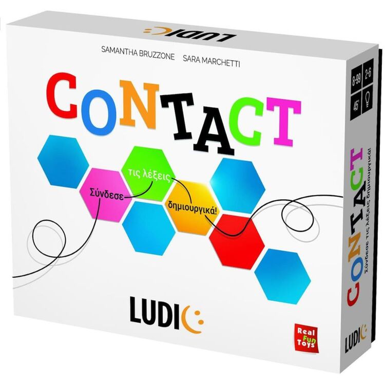 Product Επιτραπέζιο Παιχνίδι Ludic Contact (55.52682) image
