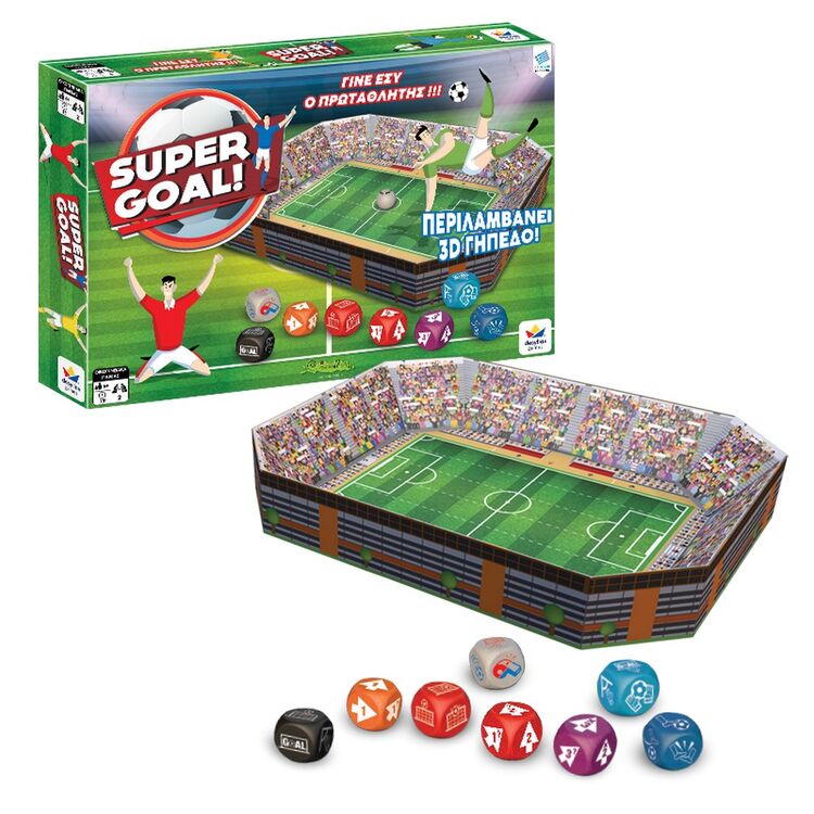 Product Επιτραπέζιο Παιχνίδι Super Goal image