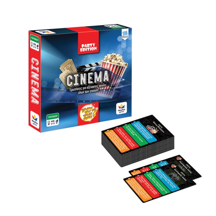 Product Επιτραπέζιο Παιχνίδι Ποιος Που Πότε Γιατί Party Edition: Cinema image