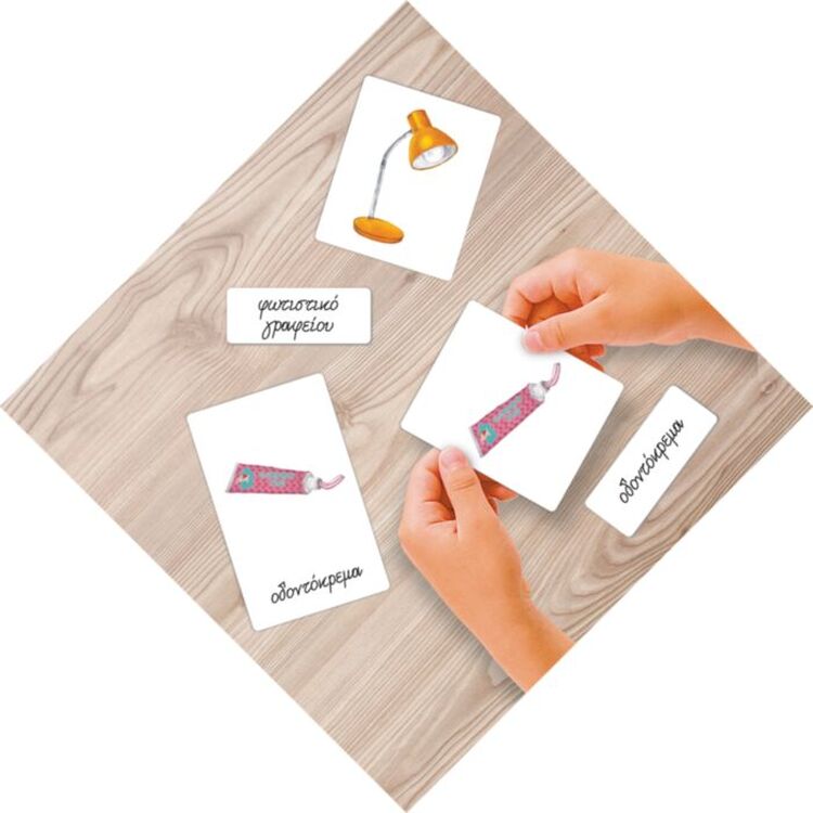 Product Εκπαιδευτικό Παιχνίδι AS Clementoni Montessori - Ονοματολογία (1024-63222) image