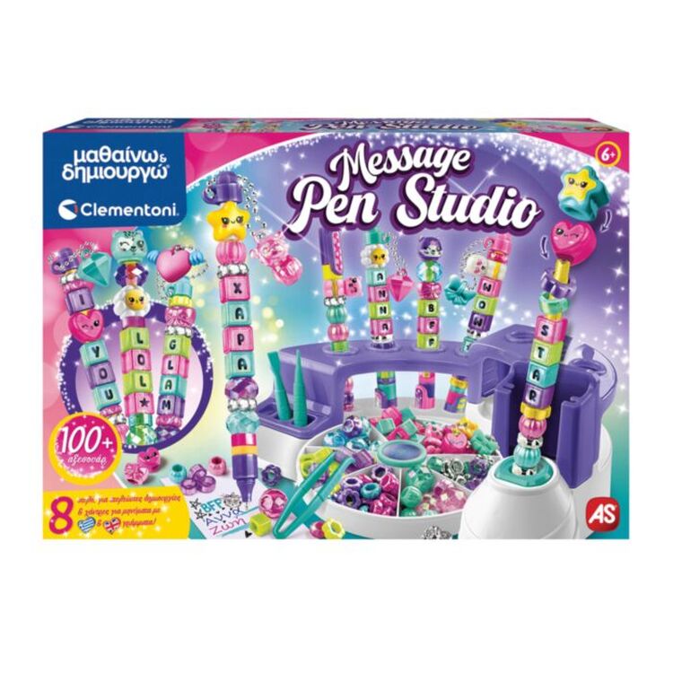 Product AS Clementoni: Μαθαίνω &amp; Δημιουργώ - Crea Idea- Pen Studio - Message Pen Studio (1026-63444) image