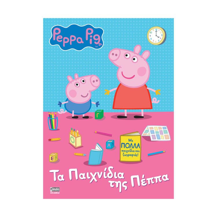 Product Anubis Kids Books: Peppa Pig- Τα Παιχνίδια Της Πέππα image