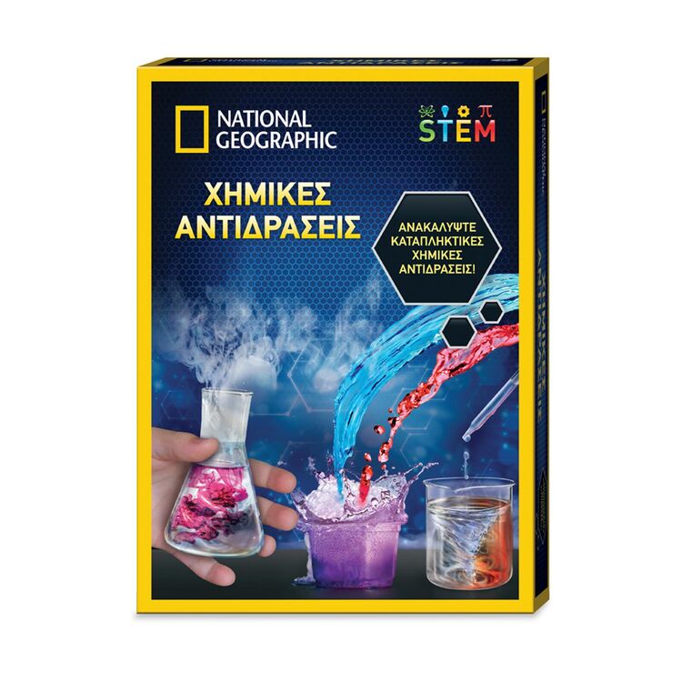 Product Giochi Preziosi National Geographic: Χημικές Αντιδράσεις (NAT04000) image