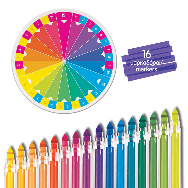 Product AS Εργαστήριο Μαρκαδόρων (1038-11030) image