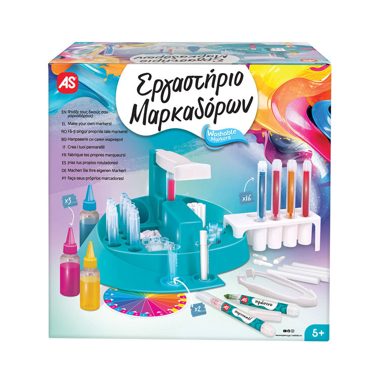 Product AS Εργαστήριο Μαρκαδόρων (1038-11030) image