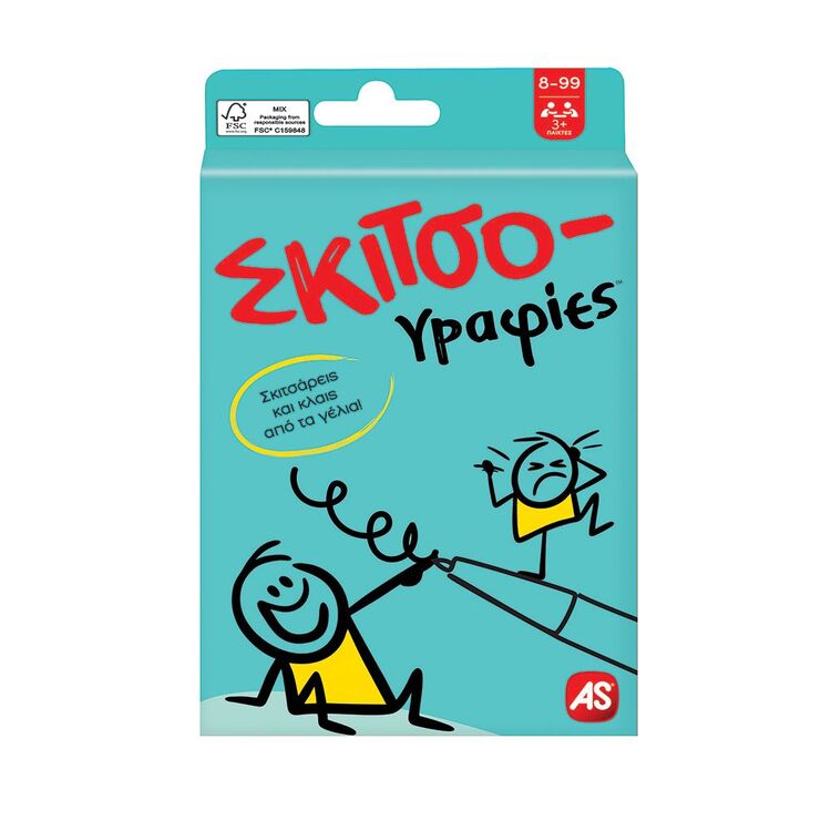 Product Παιχνίδια Με Κάρτες: Σκιτσογραφίες image