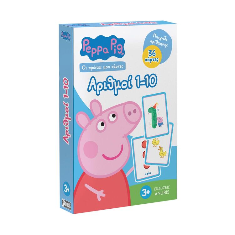 Product Anubis Οι Πρώτες Μου Κάρτες: Peppa Pig- Αριθμοί 1-10 image