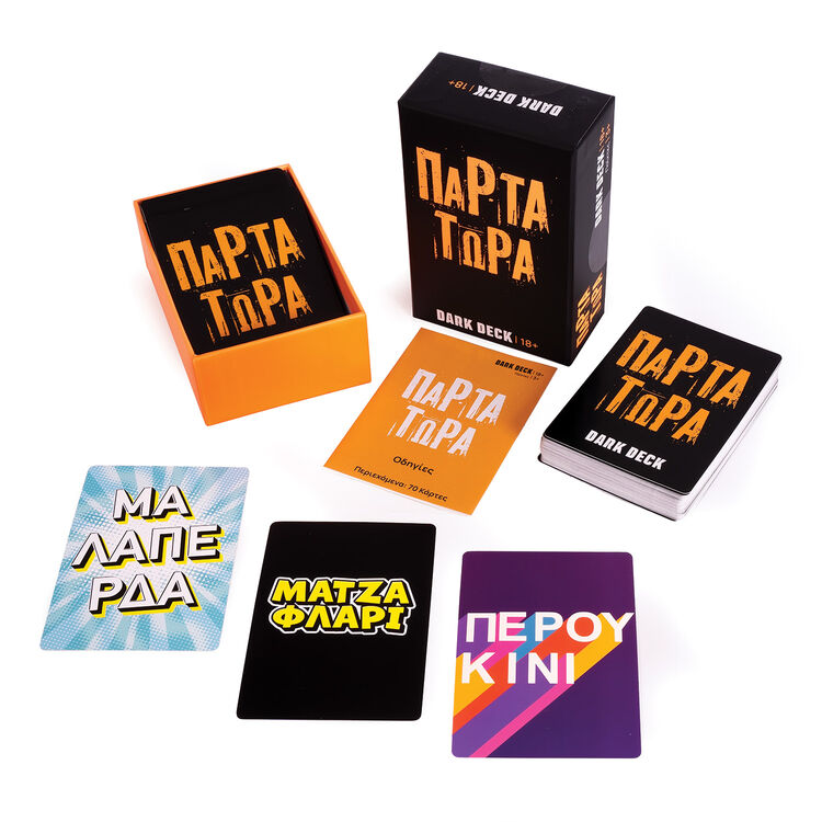 Product Παιχνίδια με κάρτες Dark Deck Παρτα Τώρα image