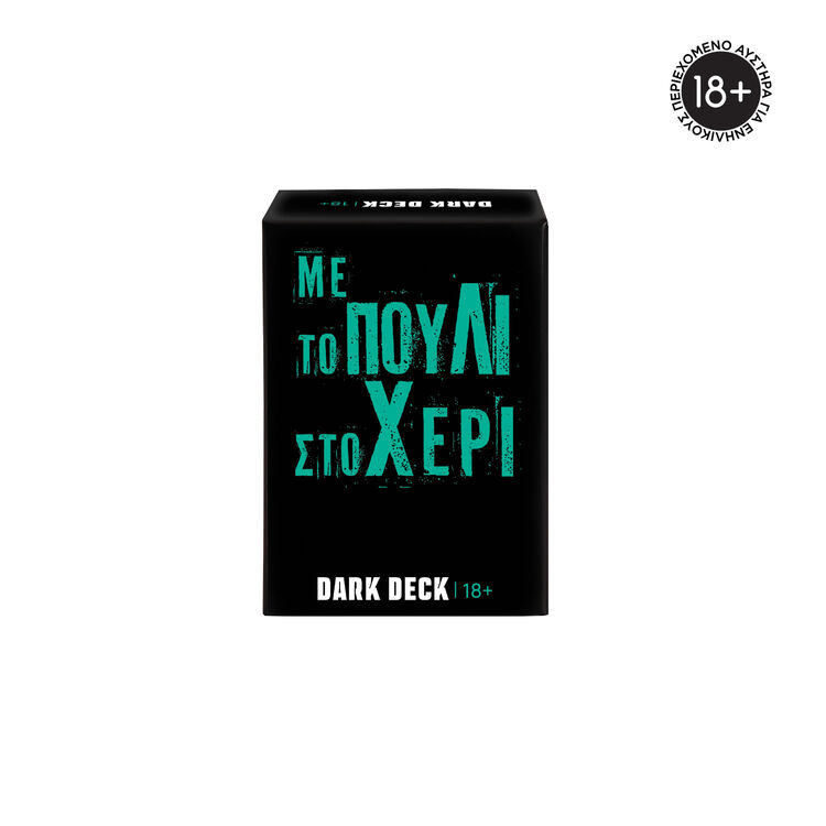 Product Παιχνίδι με Kάρτες Dark Deck Με το Πουλί στο Χέρι image