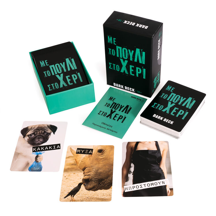 Product Παιχνίδι με Kάρτες Dark Deck Με το Πουλί στο Χέρι image