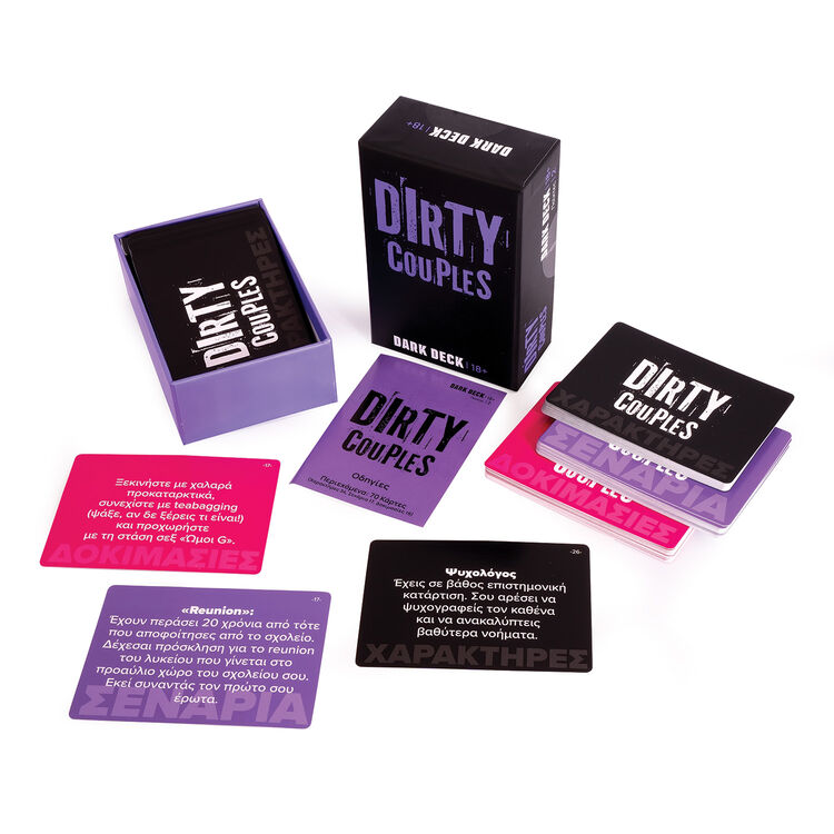 Product Παιχνίδι με Κάρτες Dark Deck Dirty Couples image