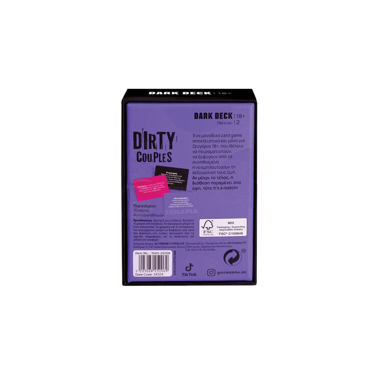 Product Παιχνίδι με Κάρτες Dark Deck Dirty Couples image