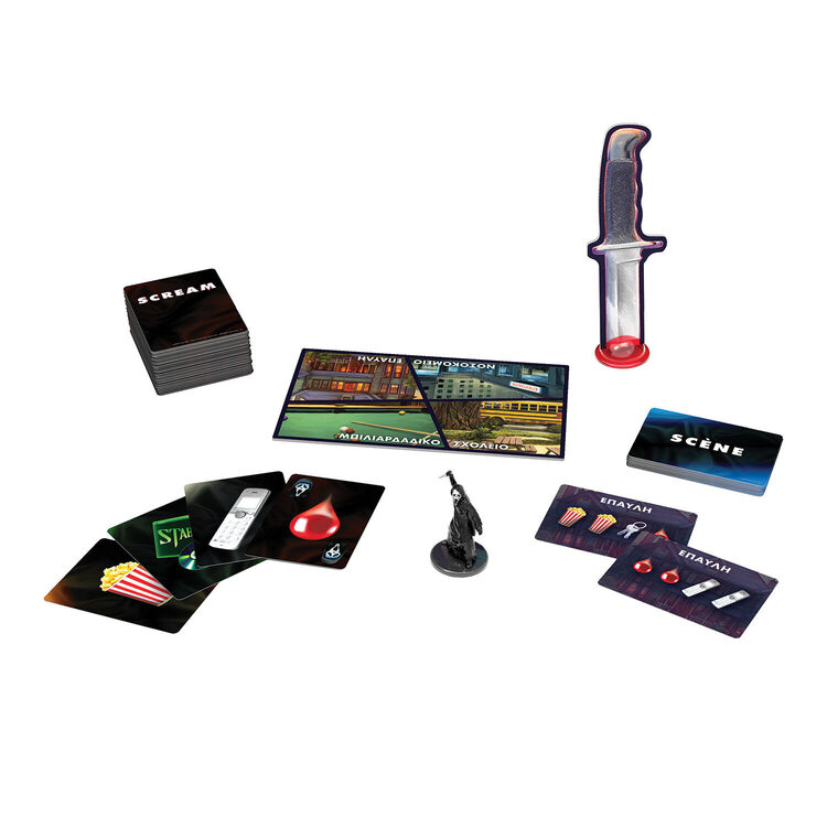 Product Επιτραπέζιο Scream image