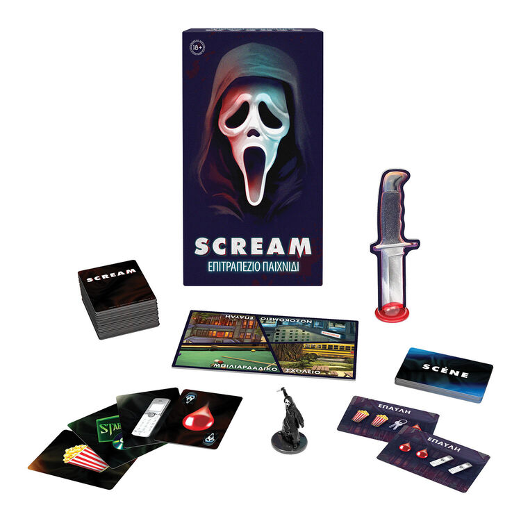Product Επιτραπέζιο Scream image