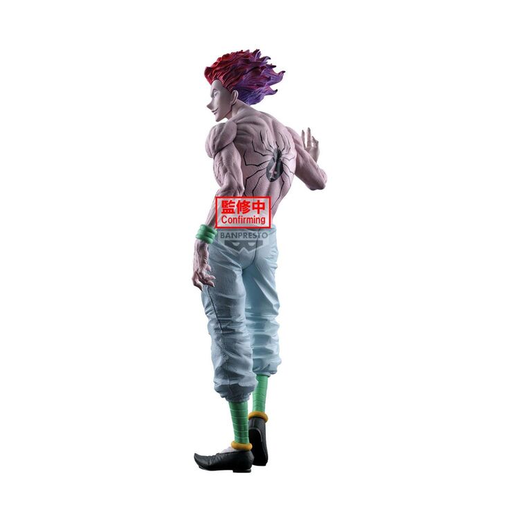 Product Φιγούρα Banpresto Grandista: Hunter×Hunter - Hisoka Statue (28cm) (29180) image