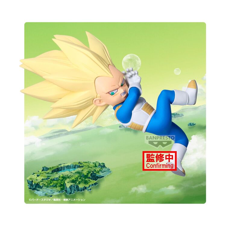 Product Banpresto Figure With Panel: Dragon Ball Daima Vegeta (Mini) Figure with Panel (13cm) (28687) image