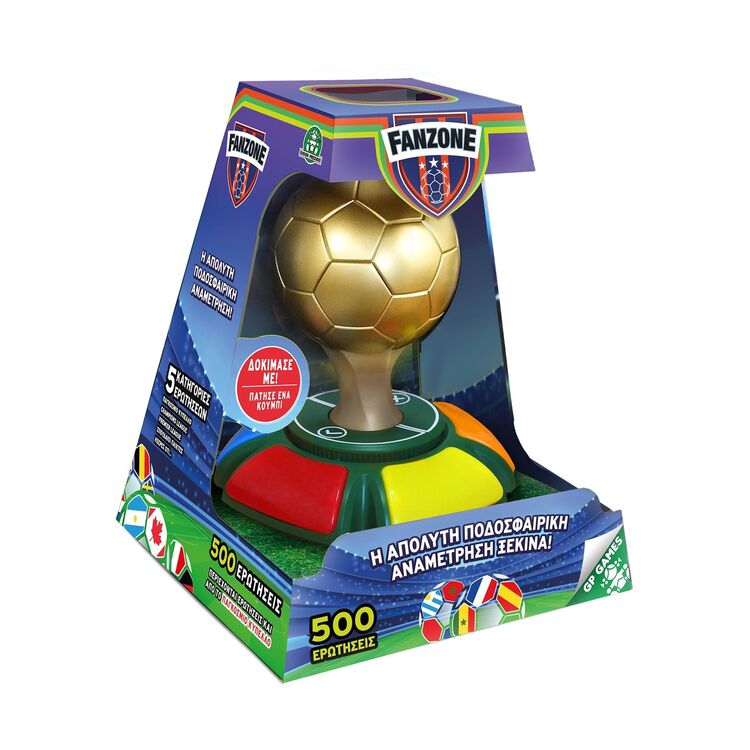 Product Επιτραπέζιο Παιχνίδι Giochi Preziosi Fanzone - Παγκόσμικο Κύπελλο (Μιλάει Ελληνικά) (FAE02000) image