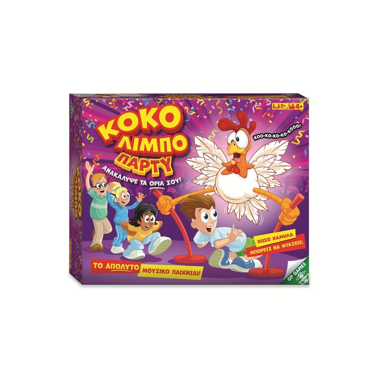 Product Giochi Preziosi Επιτραπέζιο: Κόκο Λιμπο Παρτυ (GPG13000) image
