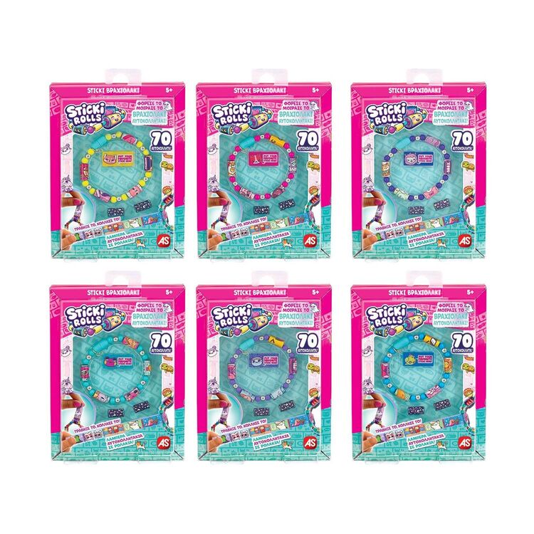 Product AS Sticki Rolls - Βραχιολάκι με Αυτοκόλλητα Μονή Συσκευασία (1863-10000) image