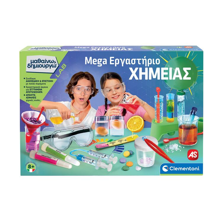 Product AS Clementoni: Mega Εργαστήριο Χημείας - Μαθαίνω & Δημιουργώ (1026-63266) image