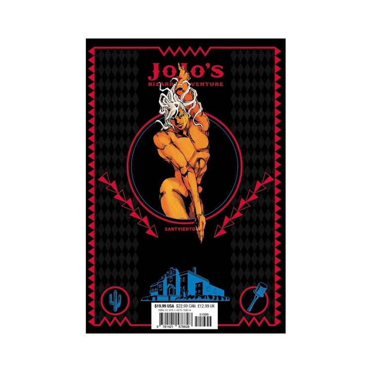 Product Jojo's Bizzare Adventure Part 2:1 image