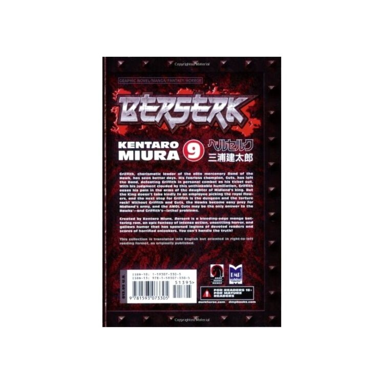 Product Berserk Vol. 09 image