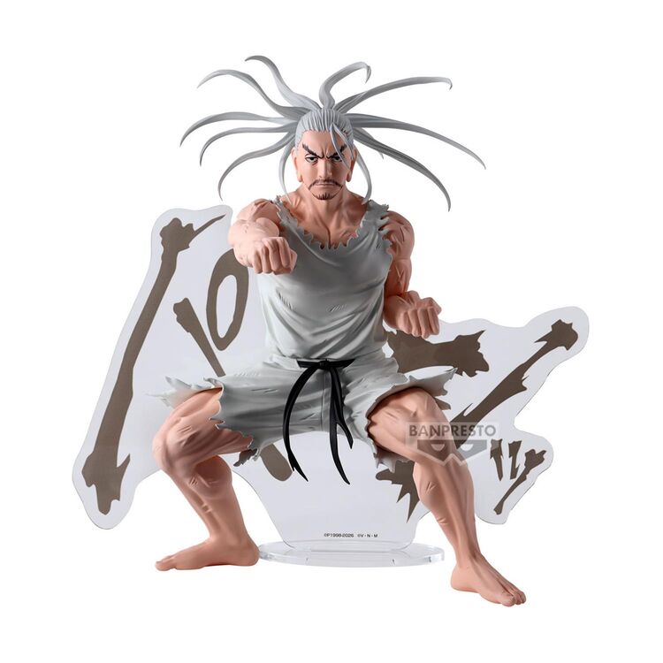 Product Φιγούρα Banpresto Hunting Archives: Hunter×Hunter - Netero Statue (18cm) image
