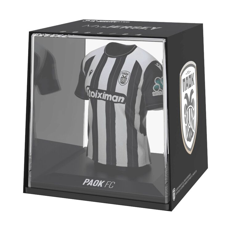 Product Φιγούρα Ρέπλικα FanCollex: MyJersey - PAOK Home  2024/25 (53MY00004) image