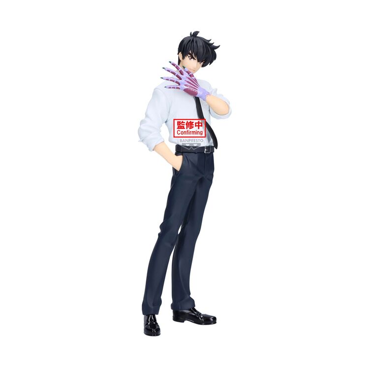 Product Φιγούρα Banpresto: Hell Teacher Jigoku Sensei - Meisuke Nueno image
