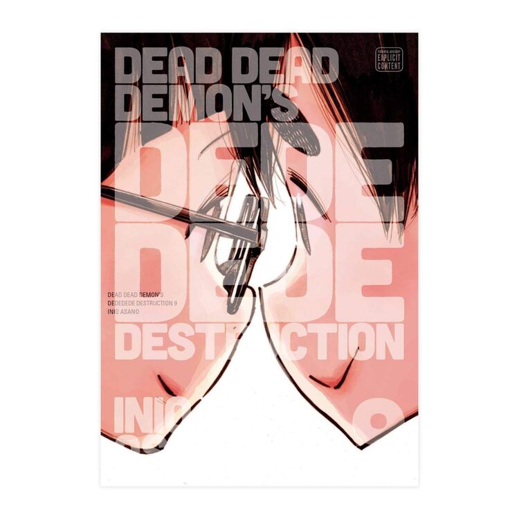 Product Dead Dead Demon's Vol.09 image