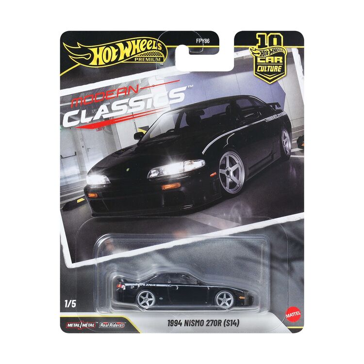 Product Mattel Hot Wheels: Premium Cars - Nissan Silvia (JKD99) image