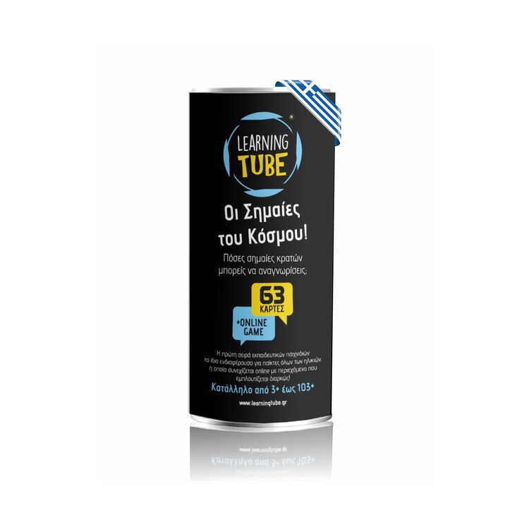 Product Εκπαιδευτικό Παιχνίδι K-Toyz Learning Tubes: Οι Σημαίες του Κόσμου (Greek Language) (LT-001) image