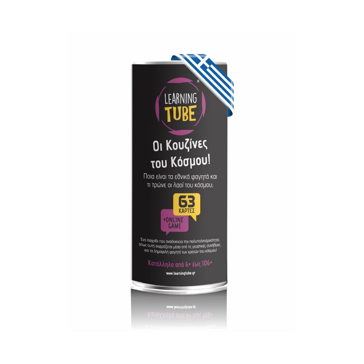Product Εκπαιδευτικό Παιχνίδι K-Toyz Learning Tubes: Οι κουζίνες του Κόσμου (Ελληνική Γλώσσα) (LT-005) image
