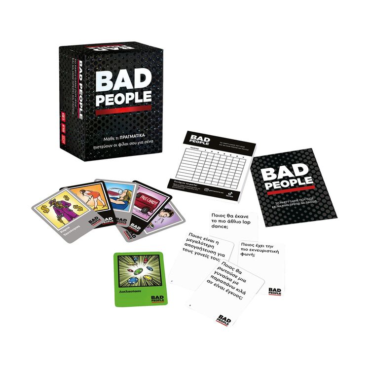 Product Επιτραπέζιο Παιχνίδι AS Games: Bad People - Μάθε τι Πραγματικά Πιστεύουν οι Φίλοι σου για Σένα (Ελληνική Γλώσσα) (1040-26222) image