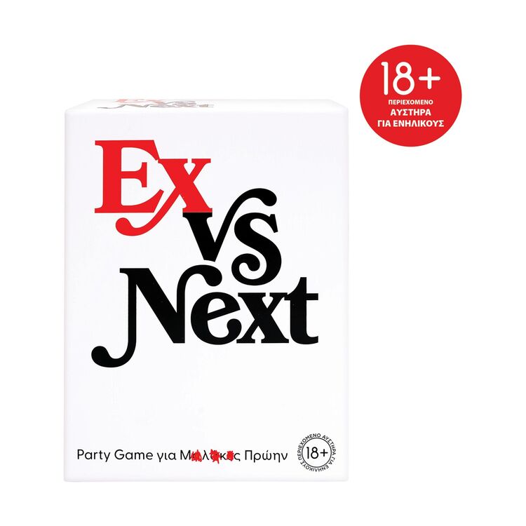 Product Επιτραπέζιο Παιχνίδι AS Games: Ex Vs Next (Ελληνική Γλώσσα) (1040-26122) image