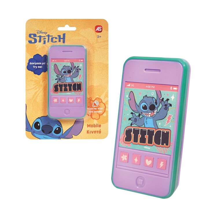 Product AS Pocket Money: Κινητό Stitch (1027-64262) image