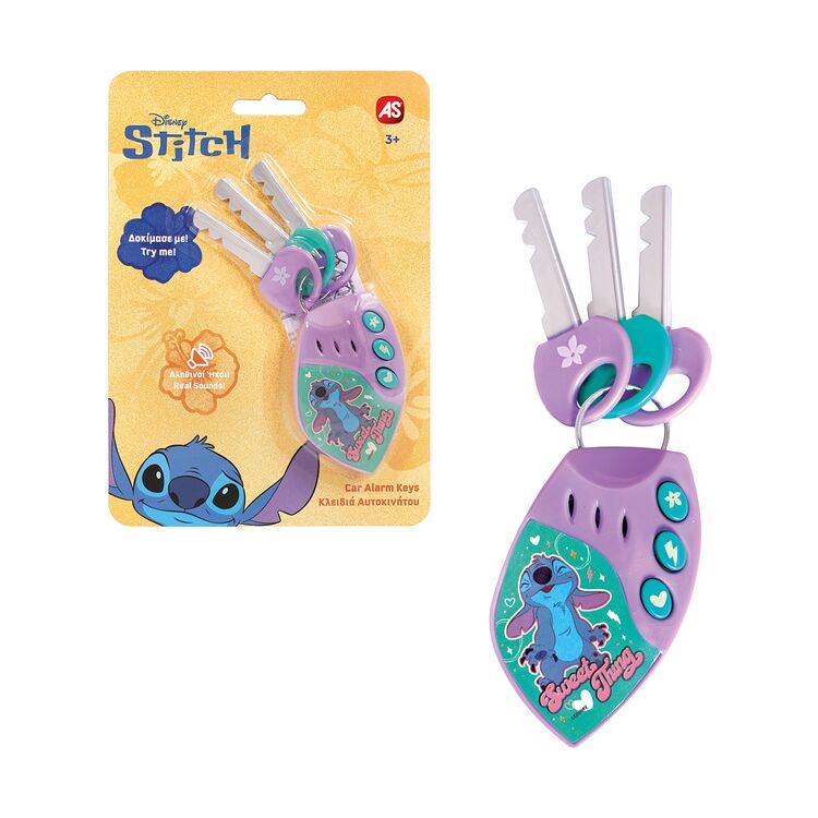 Product AS Disney: Car Alarm Keys - With Real Sounds! - Stitch (1027-64260) image