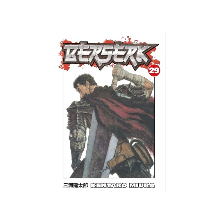 Product Berserk Vol.29 image