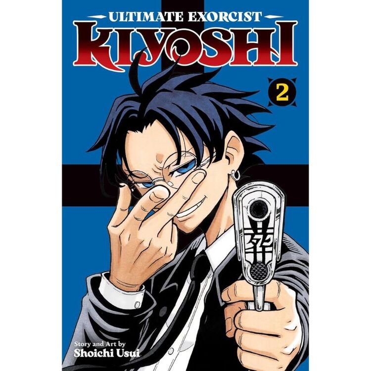 Product Ultimate Exorcist Kiyoshi, Vol. 2 image