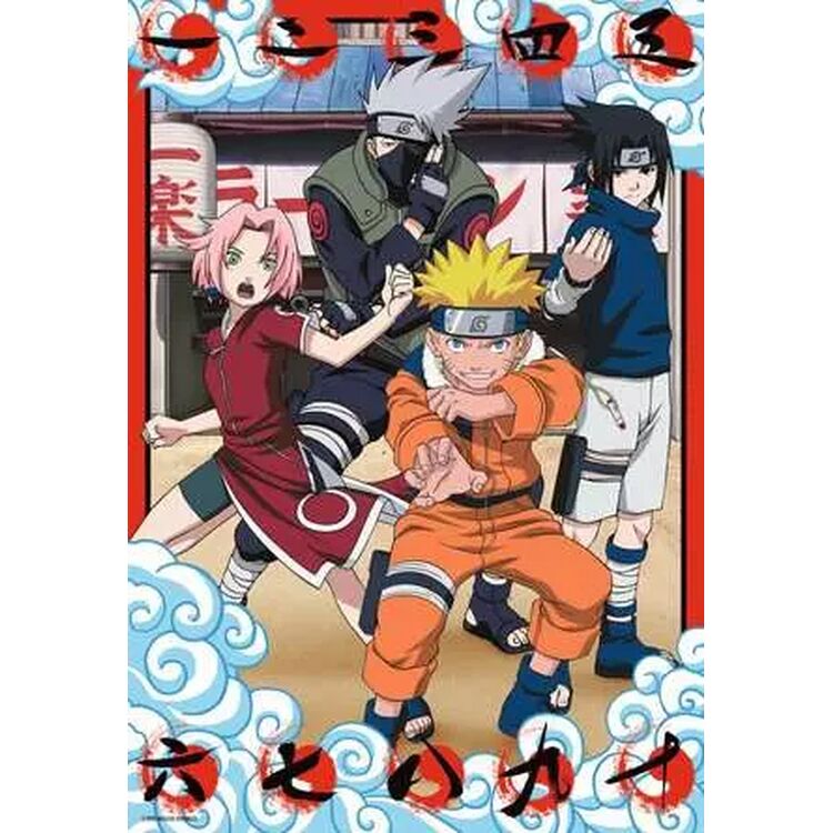 Product Παζλ Ravensburger Puzzle: Fandom - Naruto (300pcs) (12001504) image