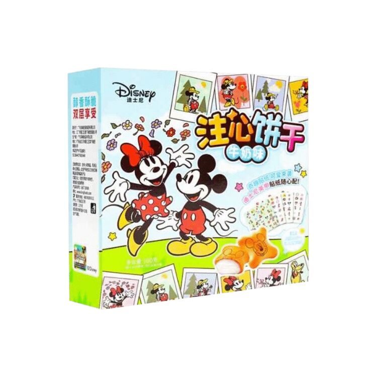 Product Disney Mickey Mouse Filled Biscuits Milk image