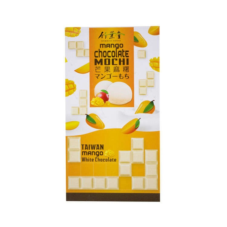 Product White Chocolate Mochi Taiwan Mango image